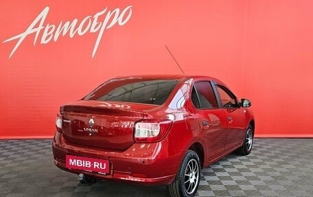 Renault Logan II, 2019 год, 1 029 000 рублей, 5 фотография