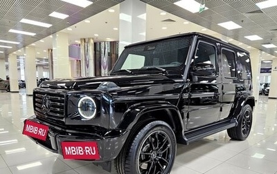 Mercedes-Benz G-Класс W463 рестайлинг _iii, 2026 год, 24 699 000 рублей, 1 фотография