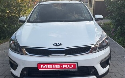 KIA Rio IV, 2018 год, 1 495 000 рублей, 1 фотография