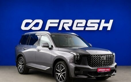 GAC GS8, 2023 год, 3 853 041 рублей, 1 фотография