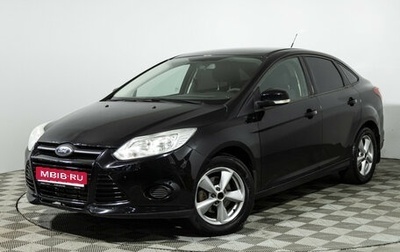 Ford Focus III, 2011 год, 549 585 рублей, 1 фотография