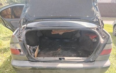 Nissan Primera II рестайлинг, 1997 год, 100 000 рублей, 1 фотография
