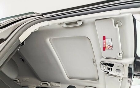 Haval H9 I рестайлинг, 2019 год, 2 650 000 рублей, 4 фотография