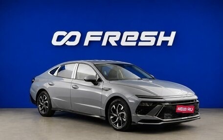 Hyundai Sonata VIII, 2026 год, 4 683 041 рублей, 1 фотография