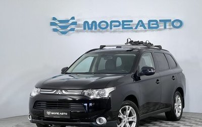Mitsubishi Outlander III рестайлинг 3, 2014 год, 1 290 000 рублей, 1 фотография