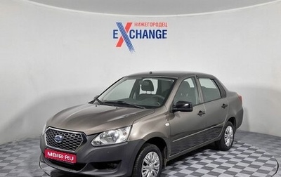 Datsun on-DO I рестайлинг, 2017 год, 395 000 рублей, 1 фотография