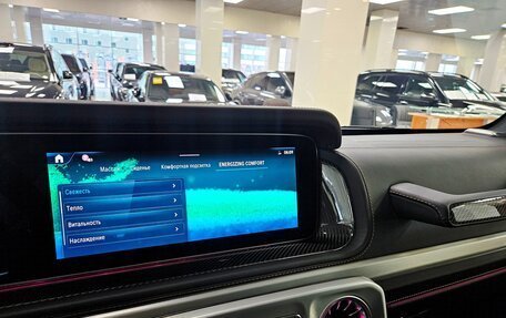 Mercedes-Benz G-Класс W463 рестайлинг _iii, 2026 год, 24 699 000 рублей, 12 фотография
