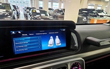 Mercedes-Benz G-Класс W463 рестайлинг _iii, 2026 год, 24 699 000 рублей, 10 фотография