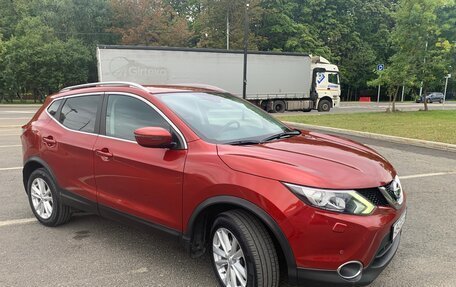 Nissan Qashqai, 2018 год, 2 500 000 рублей, 2 фотография