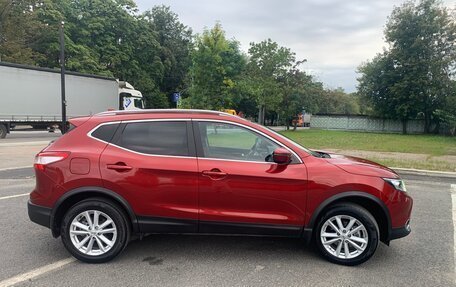 Nissan Qashqai, 2018 год, 2 500 000 рублей, 3 фотография