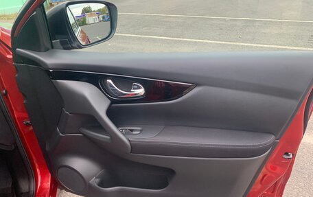 Nissan Qashqai, 2018 год, 2 500 000 рублей, 12 фотография