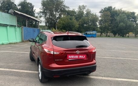 Nissan Qashqai, 2018 год, 2 500 000 рублей, 4 фотография