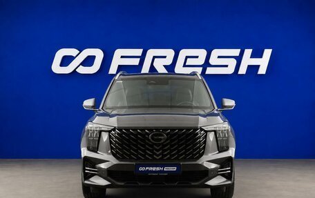 GAC GS8, 2023 год, 3 853 041 рублей, 3 фотография