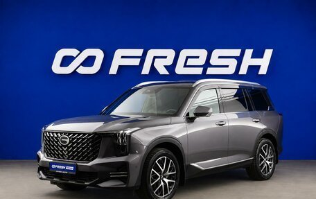 GAC GS8, 2023 год, 3 853 041 рублей, 5 фотография