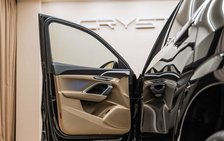 Audi Q5, 2026 год, 6 325 000 рублей, 17 фотография