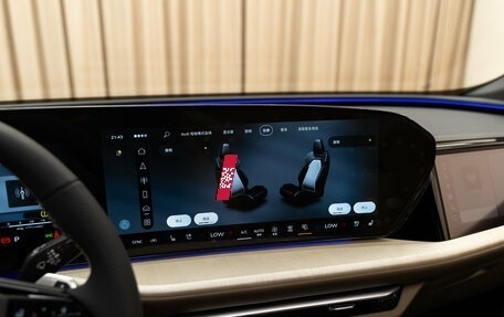 Audi Q5, 2026 год, 6 325 000 рублей, 20 фотография