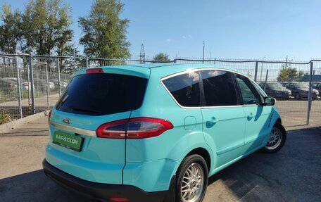 Ford S-MAX I, 2011 год, 810 000 рублей, 2 фотография