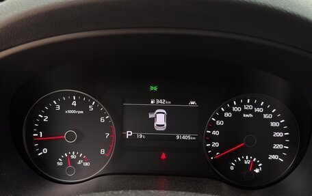 KIA Sportage IV рестайлинг, 2021 год, 3 100 000 рублей, 9 фотография