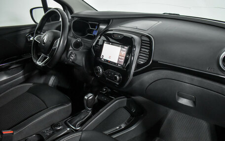Renault Kaptur I рестайлинг, 2021 год, 1 499 000 рублей, 13 фотография