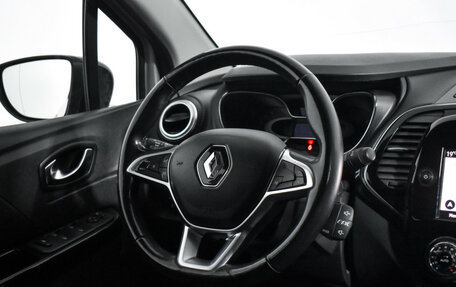 Renault Kaptur I рестайлинг, 2021 год, 1 499 000 рублей, 14 фотография