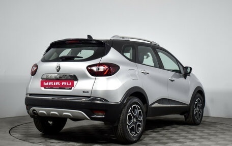 Renault Kaptur I рестайлинг, 2021 год, 1 499 000 рублей, 5 фотография