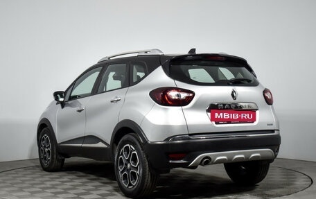Renault Kaptur I рестайлинг, 2021 год, 1 499 000 рублей, 7 фотография
