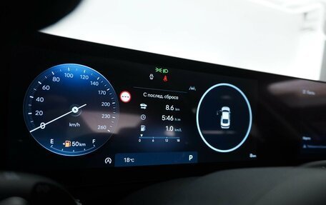 Hyundai Sonata VIII, 2026 год, 4 683 041 рублей, 19 фотография