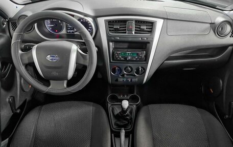 Datsun on-DO I рестайлинг, 2017 год, 395 000 рублей, 10 фотография