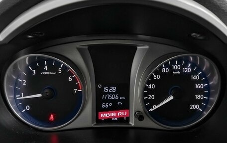 Datsun on-DO I рестайлинг, 2017 год, 395 000 рублей, 18 фотография