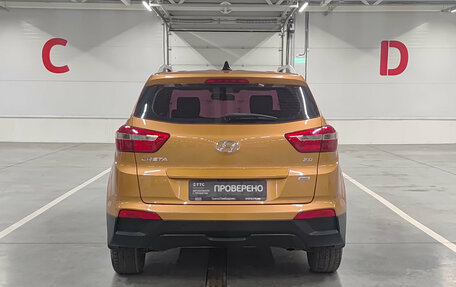 Hyundai Creta I рестайлинг, 2017 год, 1 644 000 рублей, 7 фотография