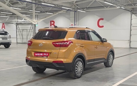 Hyundai Creta I рестайлинг, 2017 год, 1 644 000 рублей, 6 фотография