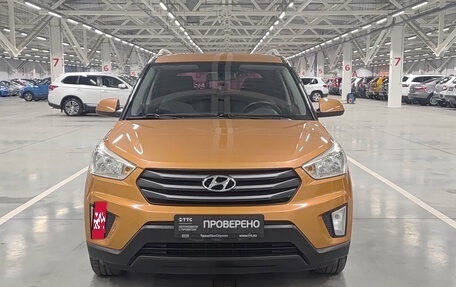 Hyundai Creta I рестайлинг, 2017 год, 1 644 000 рублей, 2 фотография