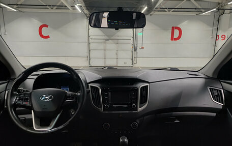 Hyundai Creta I рестайлинг, 2017 год, 1 644 000 рублей, 17 фотография