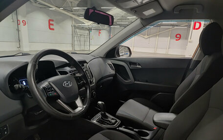 Hyundai Creta I рестайлинг, 2017 год, 1 644 000 рублей, 20 фотография