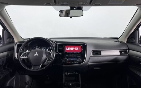 Mitsubishi Outlander III рестайлинг 3, 2014 год, 1 290 000 рублей, 14 фотография