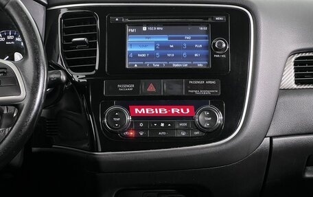 Mitsubishi Outlander III рестайлинг 3, 2014 год, 1 290 000 рублей, 15 фотография