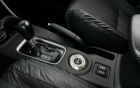 Mitsubishi Outlander III рестайлинг 3, 2014 год, 1 290 000 рублей, 19 фотография