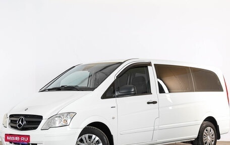 Mercedes-Benz Vito, 2014 год, 2 349 000 рублей, 4 фотография