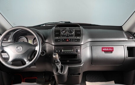 Mercedes-Benz Vito, 2014 год, 2 349 000 рублей, 13 фотография