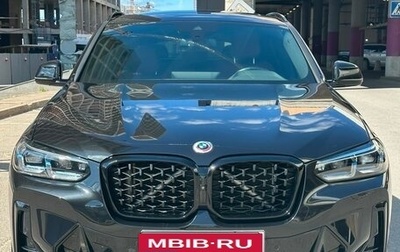 BMW X4, 2023 год, 8 450 000 рублей, 1 фотография