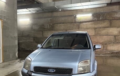 Ford Fusion I, 2007 год, 300 000 рублей, 1 фотография