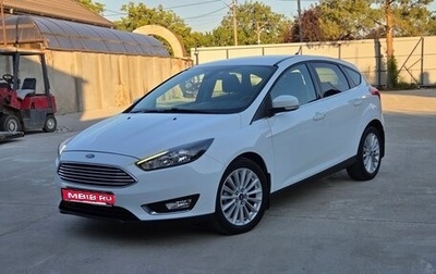 Ford Focus III, 2018 год, 1 399 999 рублей, 1 фотография
