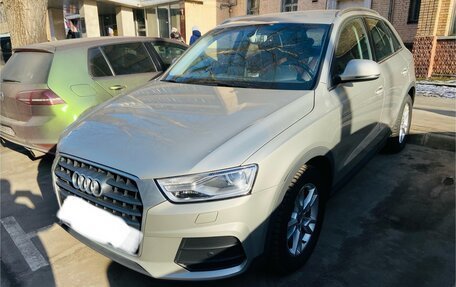 Audi Q3, 2015 год, 1 900 000 рублей, 4 фотография