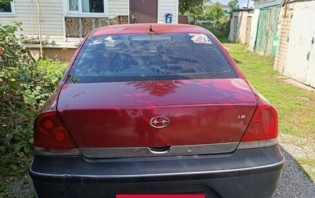 Hafei Princip, 2007 год, 240 000 рублей, 8 фотография