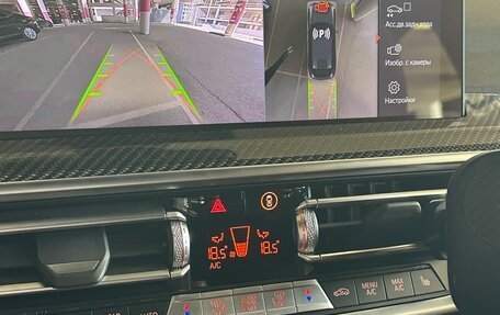 BMW X4, 2023 год, 8 450 000 рублей, 19 фотография