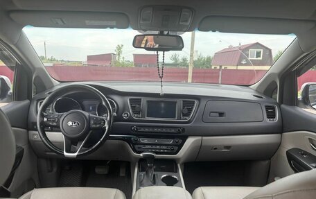 KIA Carnival III, 2018 год, 2 500 000 рублей, 5 фотография