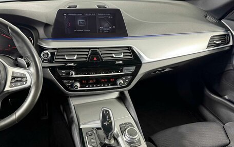 BMW 5 серия, 2020 год, 3 550 000 рублей, 28 фотография