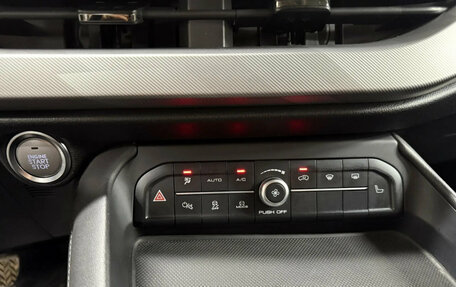 Haval F7x I, 2023 год, 2 051 760 рублей, 11 фотография