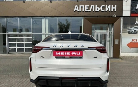 Haval F7x I, 2023 год, 2 051 760 рублей, 16 фотография