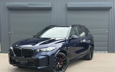 BMW X5, 2025 год, 16 390 000 рублей, 1 фотография